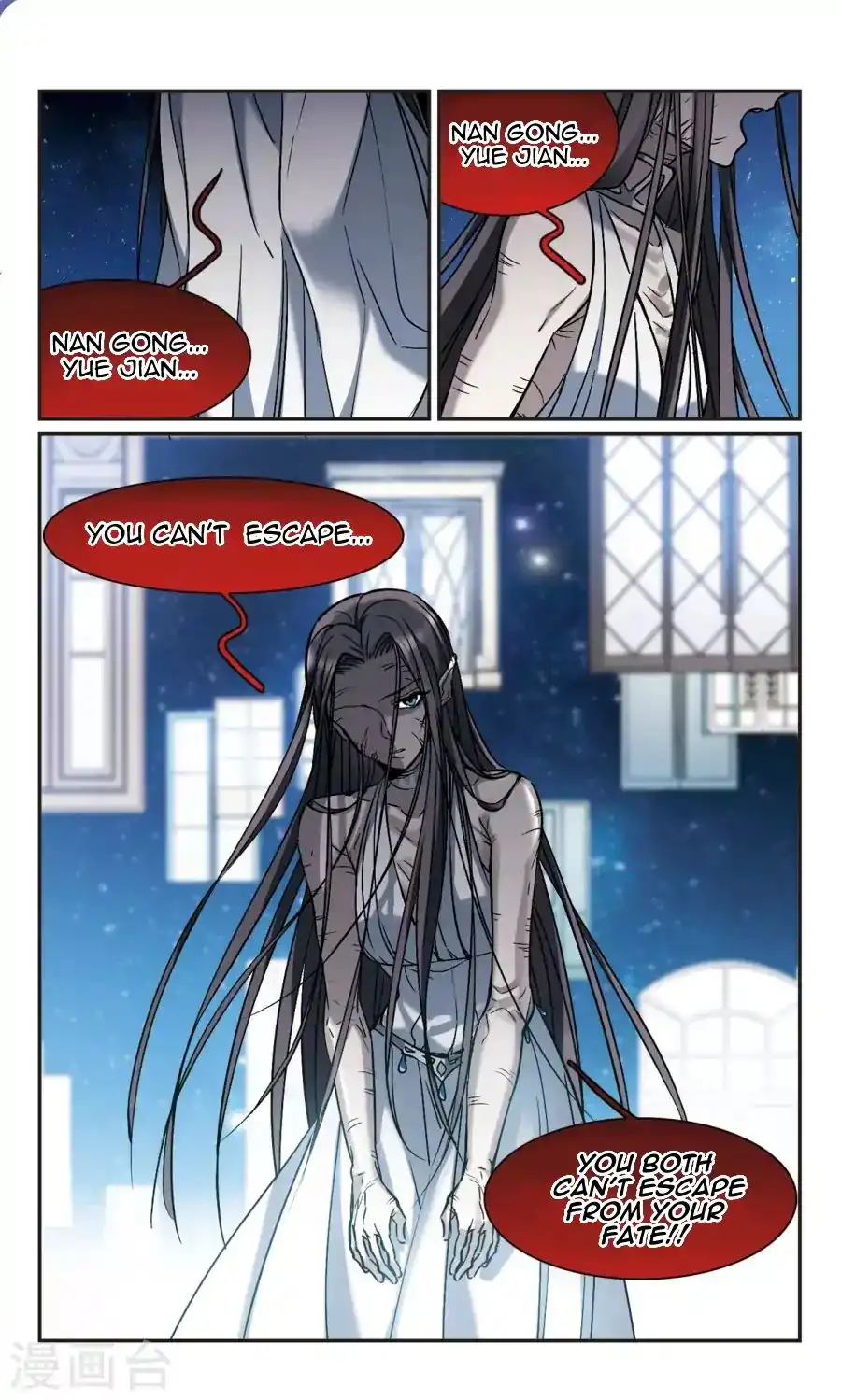 Vampire Sphere Chapter 114 34